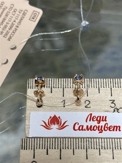 *Пусеты Пусеты Танзанит цв Красное арт. С2273-108-261 вес 1,34 г - фото 126238 *Пусеты Пусеты Танзанит цв Красное арт. С2273-108-261 вес 1,34 г - фото 126238