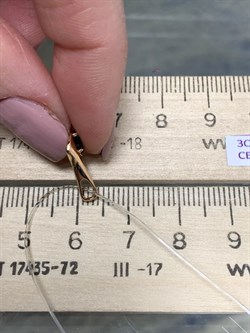 *Подвеска Сапфир цв Красное арт. П0650-102-981 вес 0,51 г - фото 126256