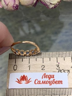 *Кольцо р.16,5 Танзанит цв Красное арт. К1000Ю-108-232 вес 1,54 г - фото 126290 *Кольцо р.16,5 Танзанит цв Красное арт. К1000Ю-108-232 вес 1,54 г - фото 126290