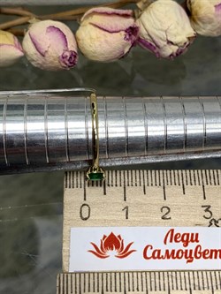 *Кольцо р.17,5 Изумруд цв Лимонное арт. К1299Ю-303-557 вес 0,85 г - фото 126309 *Кольцо р.17,5 Изумруд цв Лимонное арт. К1299Ю-303-557 вес 0,85 г - фото 126309