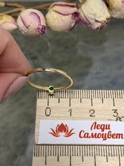 *Кольцо р.17,5 Изумруд цв Лимонное арт. К1299Ю-303-557 вес 0,85 г - фото 126312 *Кольцо р.17,5 Изумруд цв Лимонное арт. К1299Ю-303-557 вес 0,85 г - фото 126312