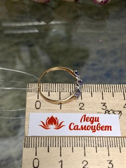 *Кольцо р.17,5 Танзанит цв Красное арт. К1167-108-983 вес 1,43 г - фото 126347 *Кольцо р.17,5 Танзанит цв Красное арт. К1167-108-983 вес 1,43 г - фото 126347