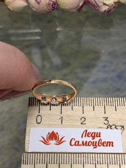 *Кольцо р.17,5 Танзанит цв Красное арт. К1167-108-983 вес 1,43 г - фото 126349 *Кольцо р.17,5 Танзанит цв Красное арт. К1167-108-983 вес 1,43 г - фото 126349