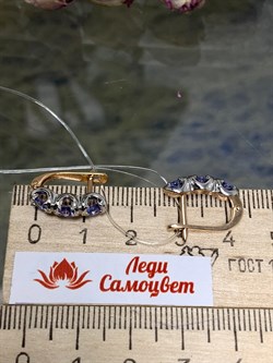 *Серьги Танзанит цв Красное арт. С1167-108-096 вес 3,18 г - фото 126356 *Серьги Танзанит цв Красное арт. С1167-108-096 вес 3,18 г - фото 126356