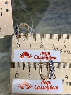 *Серьги Танзанит цв Красное арт. С1167-108-096 вес 3,18 г - фото 126357 *Серьги Танзанит цв Красное арт. С1167-108-096 вес 3,18 г - фото 126357