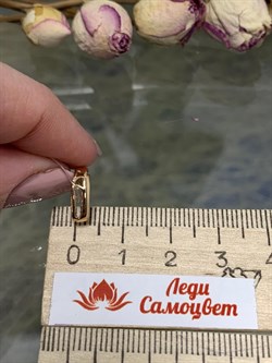 *Подвеска Танзанит цв Красное арт. П0649-108-324 вес 0,74 г - фото 126383 *Подвеска Танзанит цв Красное арт. П0649-108-324 вес 0,74 г - фото 126383