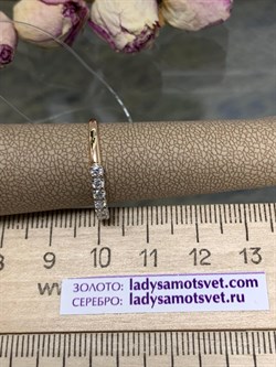 *Кольцо р.16,5 Белый бр цв Красное арт. К0645-120-396 вес 1,56 г - фото 126437 *Кольцо р.16,5 Белый бр цв Красное арт. К0645-120-396 вес 1,56 г - фото 126437