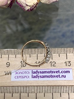 *Кольцо р.16,5 Белый бр цв Красное арт. К0645-120-396 вес 1,56 г - фото 126438 *Кольцо р.16,5 Белый бр цв Красное арт. К0645-120-396 вес 1,56 г - фото 126438