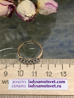 *Кольцо р.16,5 Белый бр цв Красное арт. К0645-120-396 вес 1,56 г - фото 126439 *Кольцо р.16,5 Белый бр цв Красное арт. К0645-120-396 вес 1,56 г - фото 126439