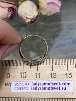 *Кольцо р.16,5 Белый бр цв Красное арт. К0645-120-396 вес 1,56 г - фото 126440 *Кольцо р.16,5 Белый бр цв Красное арт. К0645-120-396 вес 1,56 г - фото 126440