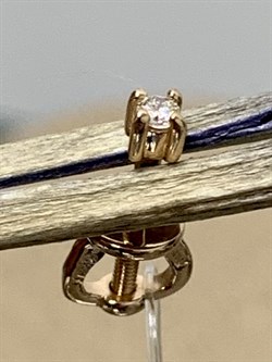 *Пусет 1шт Белый Бр цв Красное арт. С0364-120-573 вес 0,55 г - фото 126522