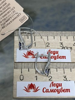 *Серьги Танзанит цв Белое арт. С0907-208-721 вес 2,75 г - фото 126782 *Серьги Танзанит цв Белое арт. С0907-208-721 вес 2,75 г - фото 126782