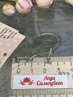 *Пусеты Танзанит цв Белое арт. С2273-208-649 вес 1,39 г - фото 126812 *Пусеты Танзанит цв Белое арт. С2273-208-649 вес 1,39 г - фото 126812