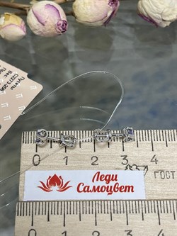 *Пусеты Танзанит цв Белое арт. С2273-208-649 вес 1,39 г - фото 126813 *Пусеты Танзанит цв Белое арт. С2273-208-649 вес 1,39 г - фото 126813