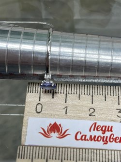 *Кольцо р.19,5 Танзанит цв Белое арт. К1313Ю-228-908 вес 1,17 г - фото 126818 *Кольцо р.19,5 Танзанит цв Белое арт. К1313Ю-228-908 вес 1,17 г - фото 126818