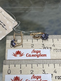 *Серьги Танзанит цв Красное арт. С1213-128-227 вес 2,6 г - фото 127029 *Серьги Танзанит цв Красное арт. С1213-128-227 вес 2,6 г - фото 127029