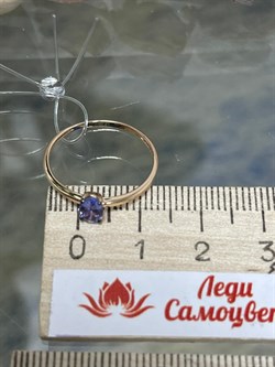 *Кольцо р.17,5 Танзанит цв Красное арт. К1300Ю-108-3000003195359 вес 0,88 г - фото 127098 *Кольцо р.17,5 Танзанит цв Красное арт. К1300Ю-108-3000003195359 вес 0,88 г - фото 127098