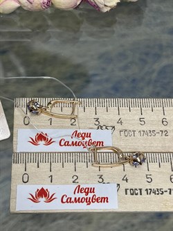 *Серьги Танзанит цв Красное арт. С1170-108-390 вес 2,62 г - фото 127145 *Серьги Танзанит цв Красное арт. С1170-108-390 вес 2,62 г - фото 127145