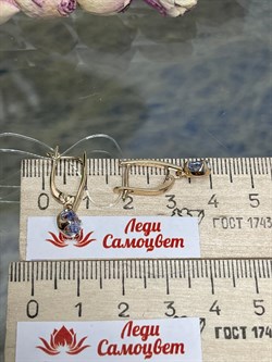 *Серьги Танзанит цв Красное арт. С1170-108-390 вес 2,62 г - фото 127146 *Серьги Танзанит цв Красное арт. С1170-108-390 вес 2,62 г - фото 127146
