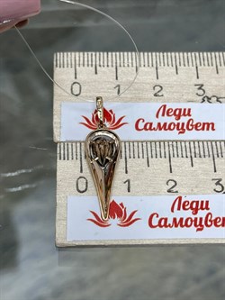 *Подвеска Дымчатый Кварц цв Красное арт. 10-1-100-04-787 вес 0,92 г - фото 127369 *Подвеска Дымчатый Кварц цв Красное арт. 10-1-100-04-787 вес 0,92 г - фото 127369