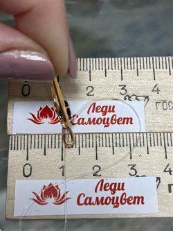 *Подвеска Дымчатый Кварц цв Красное арт. 10-1-100-04-787 вес 0,92 г - фото 127370 *Подвеска Дымчатый Кварц цв Красное арт. 10-1-100-04-787 вес 0,92 г - фото 127370