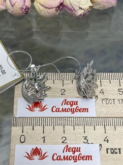 *Серьги Белый Бр цв Белое арт 2-208466-00-00-727 вес 4,8 г - фото 127510