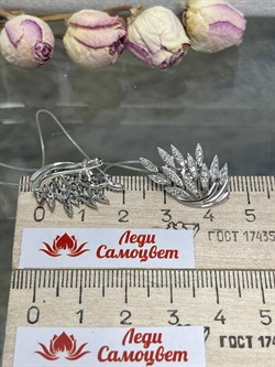 *Серьги Белый Бр цв Белое арт 2-208466-00-00-727 вес 4,8 г - фото 127511