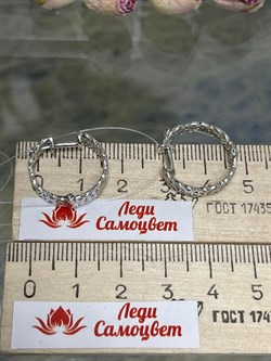 *Серьги Конго Триглав Триглав цв Белое арт. 2000488-91980 (вес около 5,28 г) - фото 127555