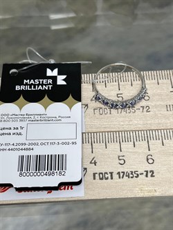 *Кольцо р.17,5 Танзанит цв Белое арт 1-208384-00-31-182 вес 1,25 г - фото 127596