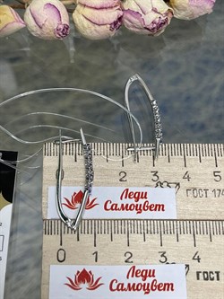 *Серьги Прищепки Танзанит цв Белое арт 2-208384-00-31-989 вес 3,69 г - фото 127608 *Серьги Прищепки Танзанит цв Белое арт 2-208384-00-31-989 вес 3,69 г - фото 127608