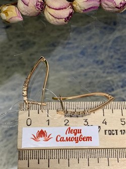 *Серьги Прищепки Белый Бр цв Красное арт 2-107-611-837 вес 3,42 г - фото 128832 *Серьги Прищепки Белый Бр цв Красное арт 2-107-611-837 вес 3,42 г - фото 128832