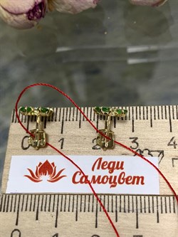 *Пусеты Цаворит цв Лимонное арт. 24181-332-655 (вес 1,54 г) - фото 129286 *Пусеты Цаворит цв Лимонное арт. 24181-332-655 (вес 1,54 г) - фото 129286