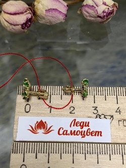 *Пусеты Цаворит цв Лимонное арт. 24181-332-655 (вес 1,54 г) - фото 129288 *Пусеты Цаворит цв Лимонное арт. 24181-332-655 (вес 1,54 г) - фото 129288