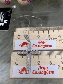 *Кулон Танзанит цв Белое арт. 8-388-31-546 (вес 1,91 г) - фото 129498 *Кулон Танзанит цв Белое арт. 8-388-31-546 (вес 1,91 г) - фото 129498