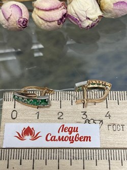 *Серьги Изумруд цв Красное арт 2-107-332-01-826 вес 3,11 г - фото 130117 *Серьги Изумруд цв Красное арт 2-107-332-01-826 вес 3,11 г - фото 130117