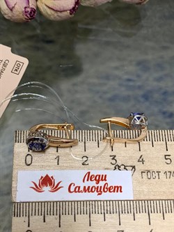 *Серьги Танзанит цв Красное арт. С0906-108-010 вес 2,75 г - фото 130400 *Серьги Танзанит цв Красное арт. С0906-108-010 вес 2,75 г - фото 130400