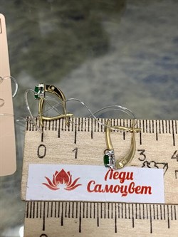*Серьги Изумруд цв Лимонное арт. С1591Ю-303-674 вес 1,84 г - фото 130473 *Серьги Изумруд цв Лимонное арт. С1591Ю-303-674 вес 1,84 г - фото 130473