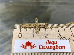 *Колье р.40-45 Коньячный Бр цв Лимонное арт. Ц5110-330-956 вес 3,53 г - фото 130507 *Колье р.40-45 Коньячный Бр цв Лимонное арт. Ц5110-330-956 вес 3,53 г - фото 130507