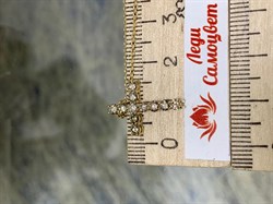 *Колье р.40-45 Коньячный Бр цв Лимонное арт. Ц5110-330-956 вес 3,53 г - фото 130508 *Колье р.40-45 Коньячный Бр цв Лимонное арт. Ц5110-330-956 вес 3,53 г - фото 130508