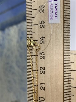 *Колье р.40-45 Коньячный Бр цв Лимонное арт. Ц5110-330-956 вес 3,53 г - фото 130509 *Колье р.40-45 Коньячный Бр цв Лимонное арт. Ц5110-330-956 вес 3,53 г - фото 130509