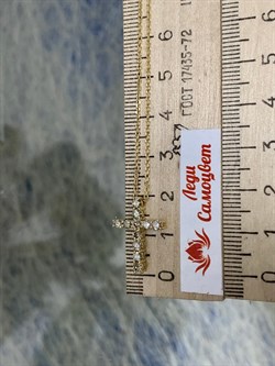 *Колье р.40-45 Коньячный Бр цв Лимонное арт. Ц5110-330-956 вес 3,53 г - фото 130511 *Колье р.40-45 Коньячный Бр цв Лимонное арт. Ц5110-330-956 вес 3,53 г - фото 130511
