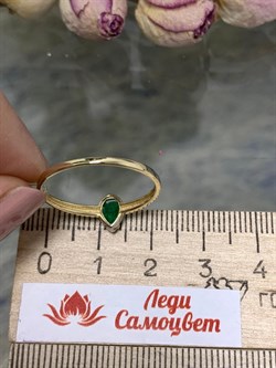 *Кольцо р.19,5 Изумруд цв Лимонное арт. К1587Ю-303-221 вес 1,37 г - фото 130624 *Кольцо р.19,5 Изумруд цв Лимонное арт. К1587Ю-303-221 вес 1,37 г - фото 130624