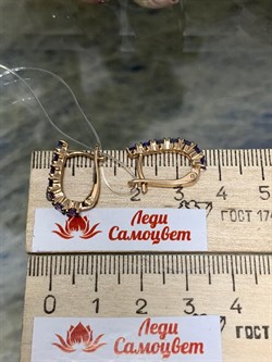 *Серьги Танзанит цв Красное арт. С1178-108-213 вес 2,88 г - фото 130819 *Серьги Танзанит цв Красное арт. С1178-108-213 вес 2,88 г - фото 130819