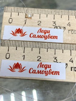 *Колье р.40 Белый бр цв Красное арт. Л0516-120-285 вес 0,64 г - фото 130943 *Колье р.40 Белый бр цв Красное арт. Л0516-120-285 вес 0,64 г - фото 130943