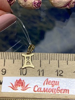 *Подвеска Близнецы Белый Бр цв Лимонное арт. 34211-300-787 вес 0,44 г - фото 130984 *Подвеска Близнецы Белый Бр цв Лимонное арт. 34211-300-787 вес 0,44 г - фото 130984