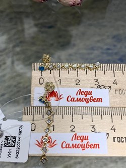 *Серьги Пусеты Апатит огранка 3мм Белый Бр цв Лимонное арт. 24167-343-633 (вес около 3,27 г) - фото 131050 *Серьги Пусеты Апатит огранка 3мм Белый Бр цв Лимонное арт. 24167-343-633 (вес около 3,27 г) - фото 131050