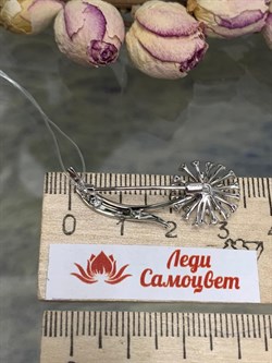 *Брошь Одуванчик Белый Бр цв Белое арт 7-323-163 (вес 2,41 г) - фото 131391 *Брошь Одуванчик Белый Бр цв Белое арт 7-323-163 (вес 2,41 г) - фото 131391