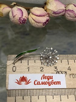 *Брошь Одуванчик Белый Бр цв Белое арт 7-323-163 (вес 2,41 г) - фото 131392 *Брошь Одуванчик Белый Бр цв Белое арт 7-323-163 (вес 2,41 г) - фото 131392