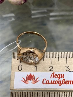 *Кольцо р.18,5 Горный Хрусталь цв Красное арт. 1330504-283 вес 3,04 г - фото 131447