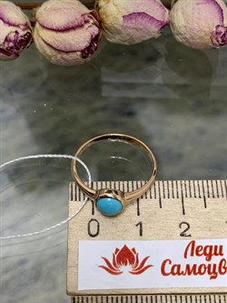 *Кольцо р.17,5 Бирюза цв Красное арт. 10790500-945 вес 1,51 г - фото 131524 *Кольцо р.17,5 Бирюза цв Красное арт. 10790500-945 вес 1,51 г - фото 131524